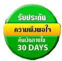 สั่งซื้อเว็บโฮสติ้งไทยคลิ๊กที่นี่   order web hosting thailand click here เว็บโฮสติ้งฟรี โดเมน-web hosting plan-advance free domain ยินดีรับชำระ ค่าบริการจดโดเมน และเว็บโฮสติ้ง ด้วยบัตรเครดิตออนไลน์