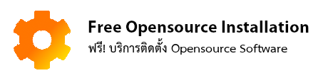 web hosting thai บริการติดตั้ง ฟรี free ฟรีโดเมน ฟรี SSL ติดตั้ง Software ได้หลากหลาย -  เช่น forum,WordPress,Joomla,Postnuke,smf(simple machines forum),magento,oscommerce,Zencart,opencart และอื่นๆ อีกมากมาย