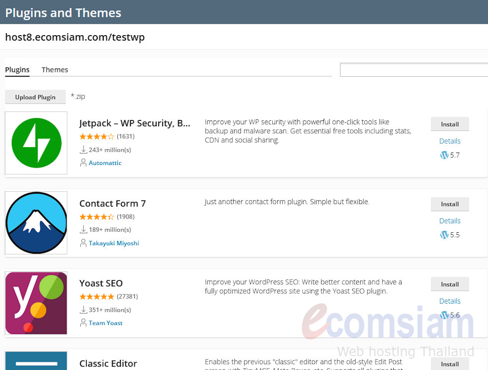 WordPress Toolkit อินเทอร์เฟซการจัดการเดียวที่ช่วยให้คุณติดตั้ง กำหนดค่า และจัดการเว็บไซต์ WordPress ได้อย่างง่ายดาย - ecomsiam web hosting